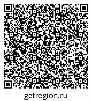 79260380011