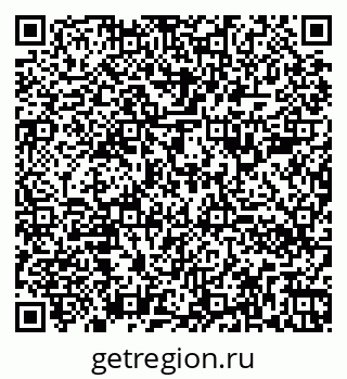79260380012
