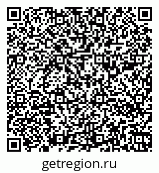 79260380014