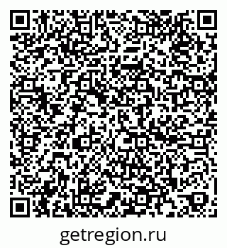 79260380040