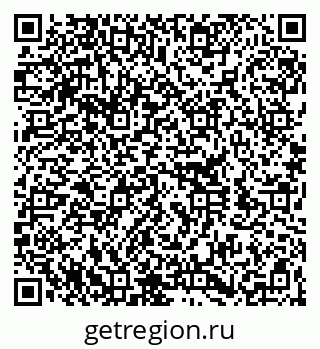 79260380080
