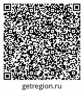 79260380201