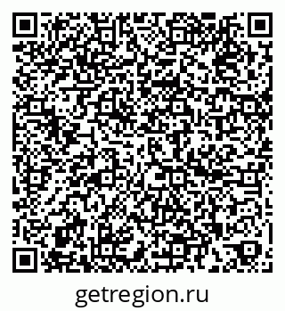 79260380265