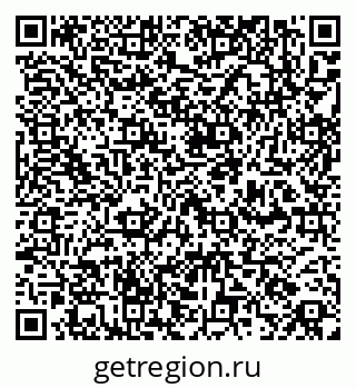 79260380275
