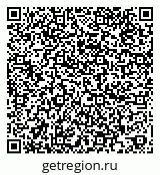 79260380750