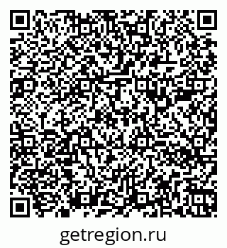79260380797