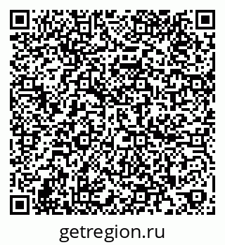 79260380840