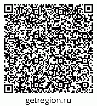 79260380859