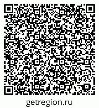 79260380866