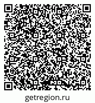 79260380900