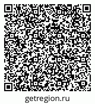 79260380929