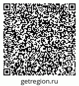 79260380979
