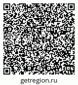 79260380984
