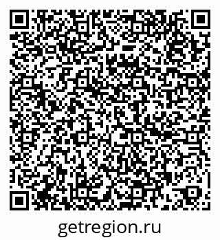 79260380992
