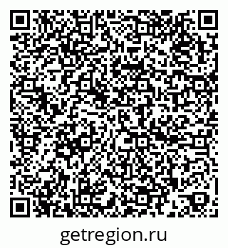 79260381010