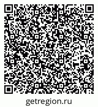79260381088