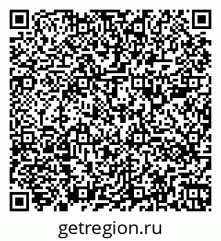 79260381100