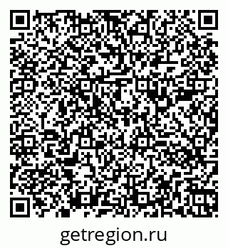 79260381137