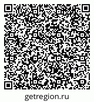 79260381140