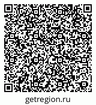 79260381143