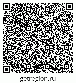 79260381170