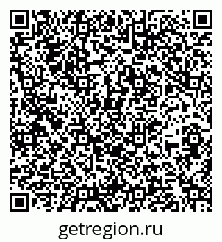 79260381176