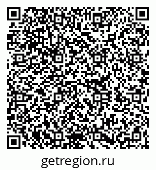 79260381190