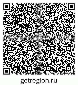 79260381194