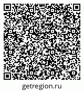 79260381196