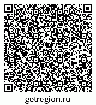 79260381197