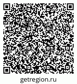 79260381199
