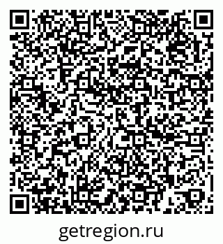 79260381234