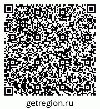 79260381283