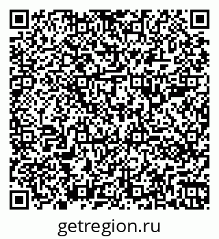 79260381290