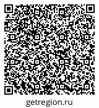 79260381350