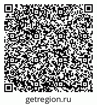 79260381370