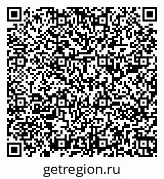 79260381377