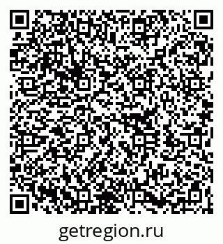 79260381379