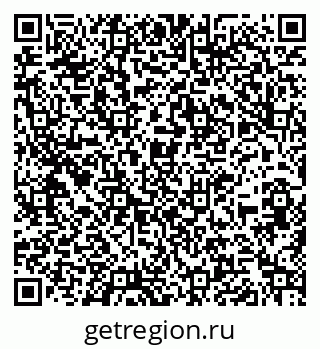 79260381380