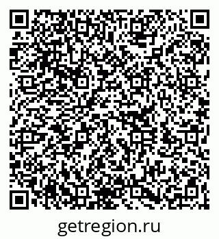 79260381381