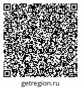 79260381448