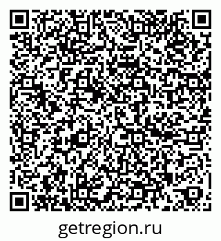 79260381480