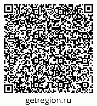 79260381489