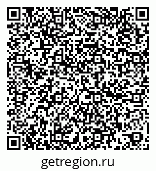 79260381599