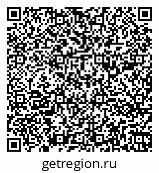 79260381610