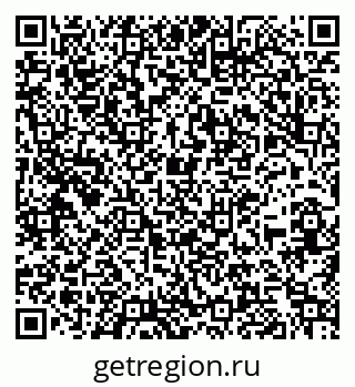 79260381633