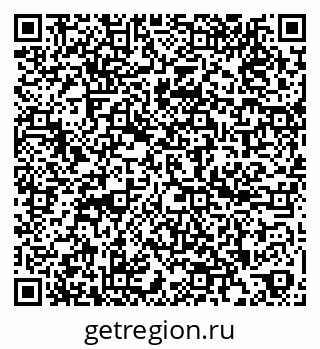 79260381640