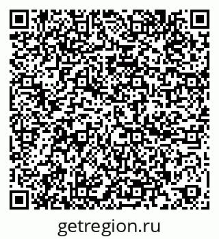 79260381643