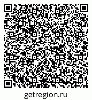79260381721