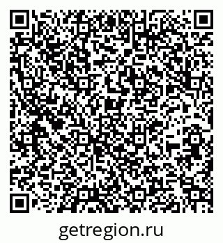 79260381723